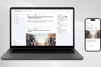 WPCommunity - премиум шаблон для создания клубов и сообществ
